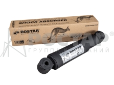 Внешний вид детали «Амортизатор подвески 180-2905008-050»