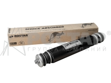 Внешний вид детали «Амортизатор подвески 180-2905008-160»