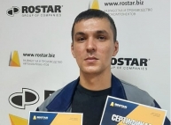 Сотрудник "РОСТАР" получил 10000 рублей за победу в конкурсе профмастерства 
