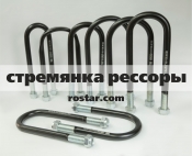 Обновление ассортимента!