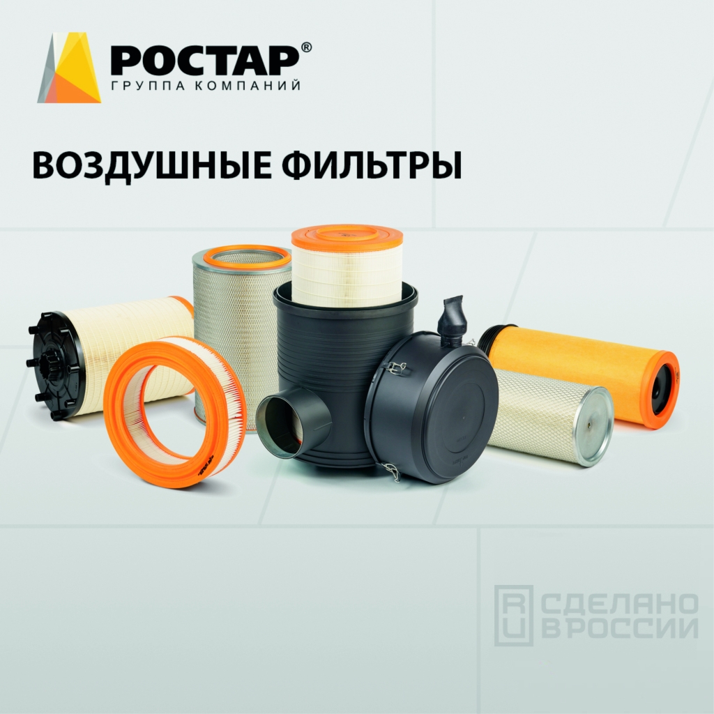 filters2.jpg filters2.jpg
