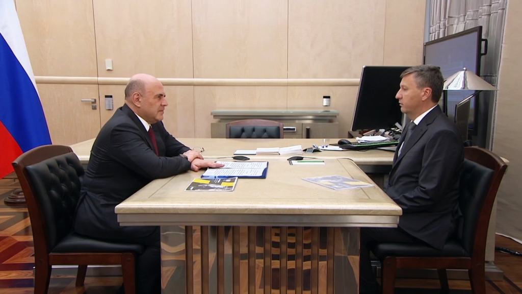 Мишустин-АрСи-Эр.jpg Мишустин-АрСи-Эр.jpg